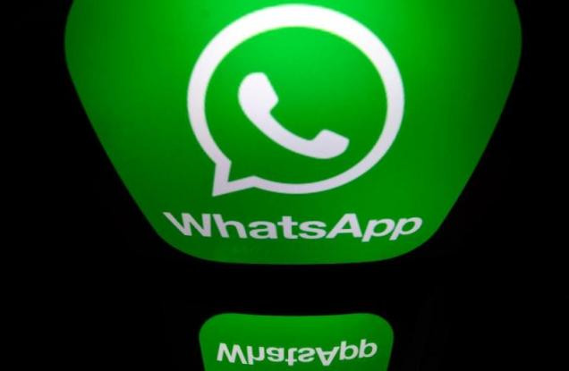 Προσοχή: Αν δείτε αυτό το μήνυμα στο WhatsApp, σβήστε το αμέσως! (εικόνα)